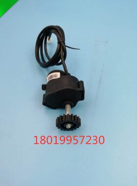 诺力仓储车位置传感器BD-17042008 BD-PS26EL电动仓储车叉车配件