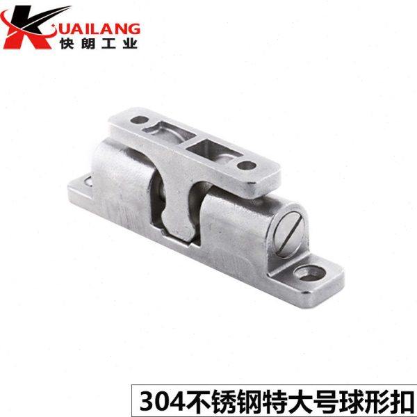 304不锈钢碰珠卡扣工业设备门碰船用碰珠滚珠式可调节卡式锁扣