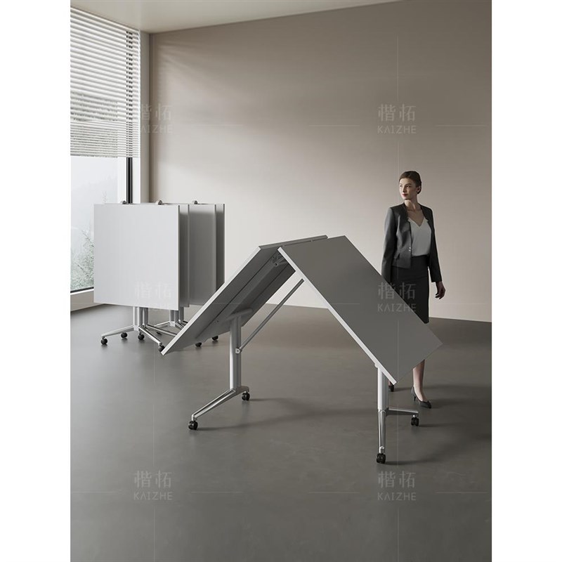可移动折叠会议桌长条桌培训A桌伸缩拼接办公桌子带轮子超拆卸