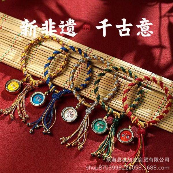 新非遗藏式本命年龙鳞结手工编织成品如意文玩五路财神眼手绳手链,饰品/流行首饰/时尚饰品新,其他DIY饰品配件,淘宝优惠券,粉丝福利购,淘宝优惠卷