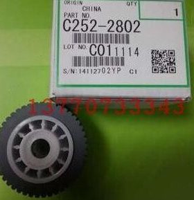 780 785 5410 6200 2430 2432 2433 6201 6202 6203 原装搓纸轮