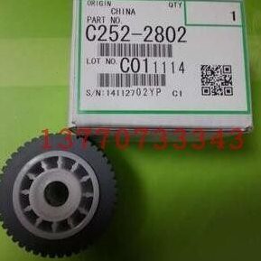 6203 搓纸轮 6200 2433 6201 2432 5410 2430 原装 780 6202 785