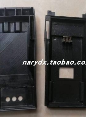 ◆◆GP3688 GP3188改锂电 电池盒