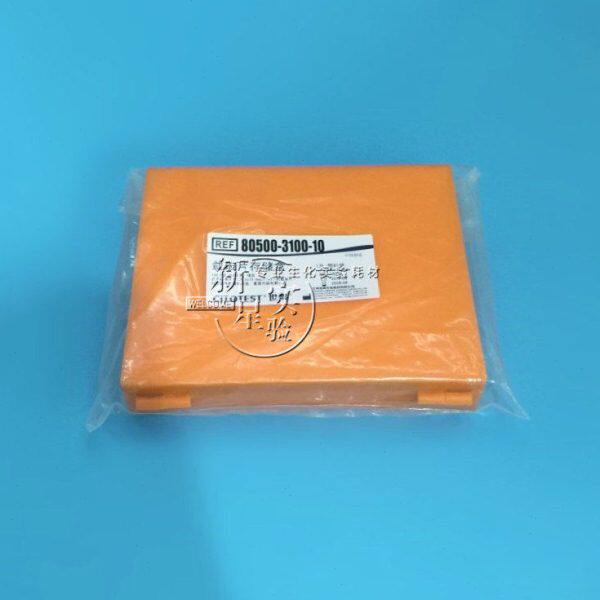 世泰100片载玻片存储盒 玻片盒 ABS 防震软木垫 80500-3100-10