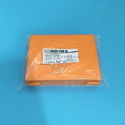 世泰100片载玻片存储盒 玻片盒 ABS 防震软木垫 80500-3100-10