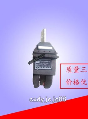 中意电器配电柜配件接插件触头CJZ1-2D-250A-400A主电路一次插件