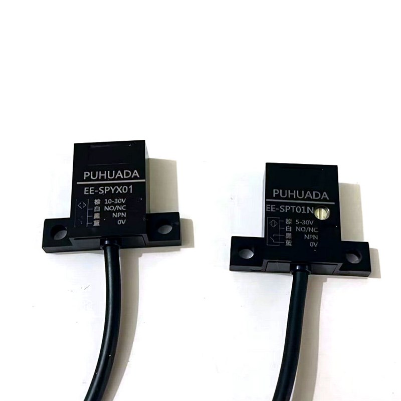 漫反射小型光电开关EE-SPY401 X01 SPT01N SPT301 限位感应感测器