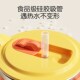 儿童牛奶杯家用喝水喝奶316L不锈钢杯子宝宝幼儿直饮吸管杯带刻度