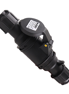 HFE黑色舞台工业插头3芯4心5孔16A32A防水防爆航空插座连接器套装