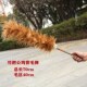 真鸡毛掸子家用除尘不掉毛汽车清洁扫灰尘可伸缩加厚鸡毛扫把神器
