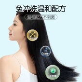 孕妇月子免冲洗洗发帽老人洗头神器卧床病人家用免水洗头发干洗帽