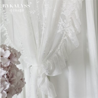 瑞卡丽丝法式洛可可复古木耳边蕾丝窗纱帘双层不透人阳台荷叶花边