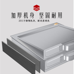 三鼎家用粉撑广东肠粉机商用单层双层蒸肠粉炉早餐拉肠专用粉肠机