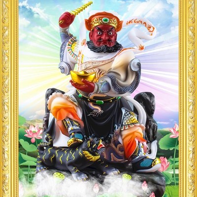 大小款 武财神 赵公明 财神爷 神像画像挂像挂画贴画可带实木相框