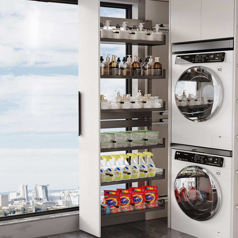 阳台洗衣机家政柜侧边夹缝冰箱高柜拉篮抽拉晾衣架收纳滑轨置物架
