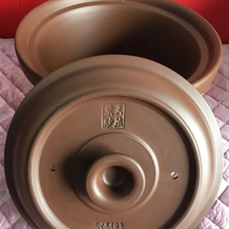 三源 微电脑4L慢炖锅 紫砂锅 汤煲 电子瓦锅