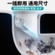 防臭堵臭器家用卫生间厕所反味神器堵孔塞通用口径密封防虫堵臭器