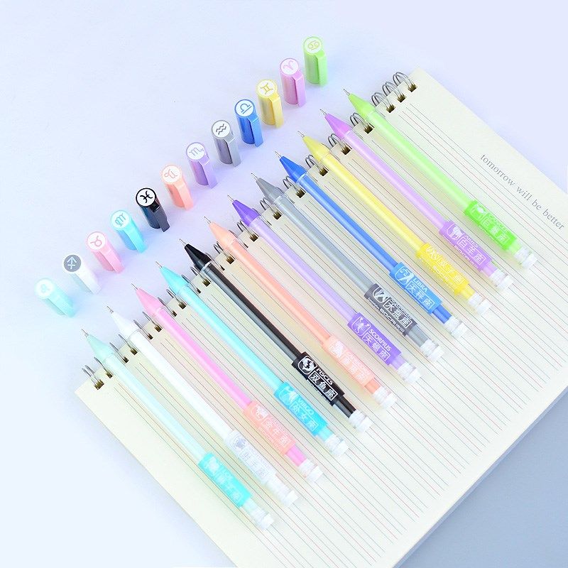 博采中性笔 十二星座套装0.5全针管学生用黑色高颜值碳素签字水笔