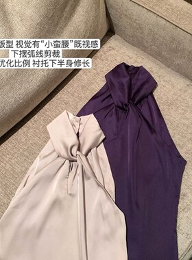 紫色缎面交叉挂脖吊带背心女夏季法式气质性感露肩显瘦上衣