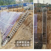 定做工程基坑爬梯阁楼楼梯铝合金室外楼梯挂梯消防梯安全登高楼梯