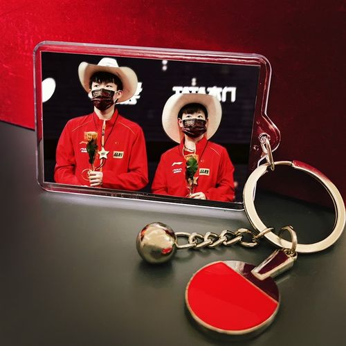 孙颖莎王楚欣钥匙扣莎头周边挂件饰品学书包乒乓球拍挂件照片定制