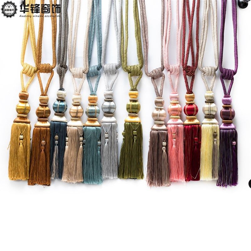 【一对2个装,送挂钩】窗帘挂球绑球绑带绑绳窗帘扣装饰吊坠吊穗,居家布艺,挂钩/挂球,淘宝优惠券,粉丝福利购,淘宝优惠卷