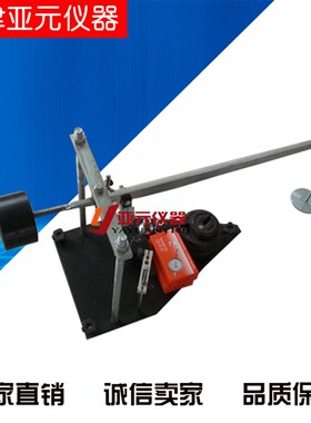 路面土基回弹模量测定仪 回弹模量杠杆压力仪 土壤回弹模量测定仪