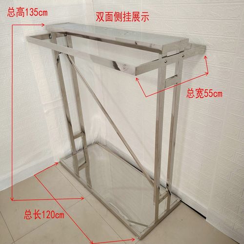 高档不锈钢服装店镜面中岛展示架男装店女装店双面落地衣服架子