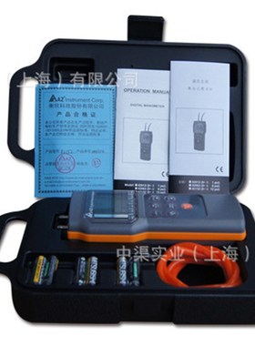 衡欣牌压力计 压差仪 电子压力表高精度AZ82062 AZ82062 AZ82152