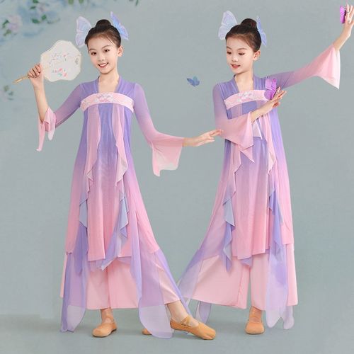 古典舞演出服女儿童仙气飘逸紫色舞蹈服少儿剧目蝴蝶花间表演服装