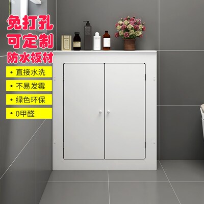 地热暖气片遮挡柜罩地暖分水器弱电箱卫生间防水楼道开关阀门柜子