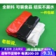 家用黑色垃圾袋白色加厚塑料袋大小红色手提水果蔬菜购物方便袋子