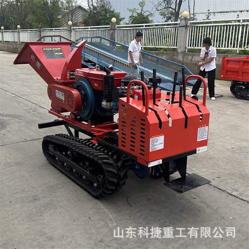 履带树枝粉碎机碎枝机自走式干湿枝条果树枝打碎机移动木材粉碎机