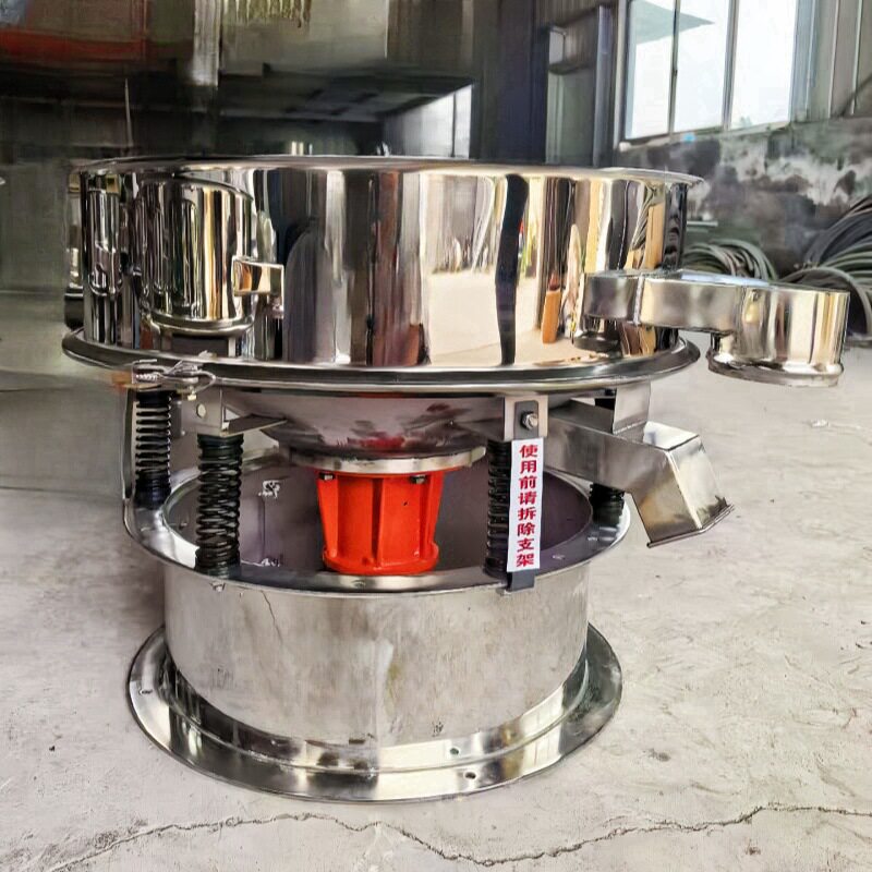 高频震动筛果汁豆浆水泥过滤厂家直销豆浆筛泥浆电动筛,五金/工具,分离设备及耗材,淘宝优惠券,粉丝福利购,淘宝优惠卷