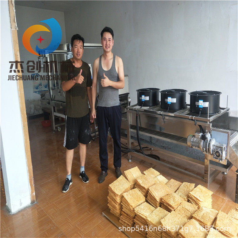 煎饼果子薄脆油炸生产线研发推荐面皮油炸机连续式薄脆油炸机
