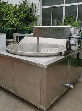 杰创1200型电加热腰果油炸设备红薯片油炸机器香蕉片油炸锅