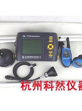 智博联ZBL-T720楼板厚度检测仪 楼板测厚仪 非金属板厚度测试仪
