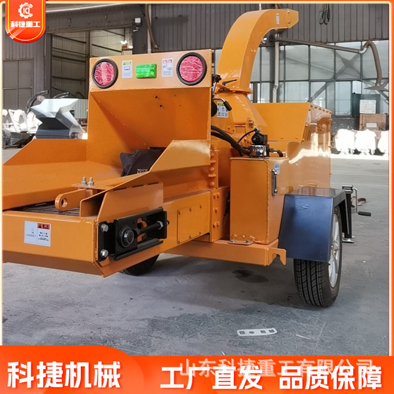 大型果园林碎枝机枝条葡萄秸秆木材破碎机园林业机械树枝叶粉碎机