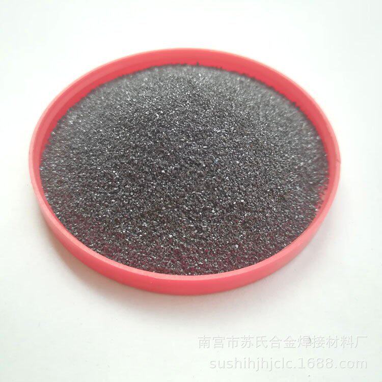 厂家铝包镍粉球型镍包铝合金粉末喷涂打底专用粉量大从优