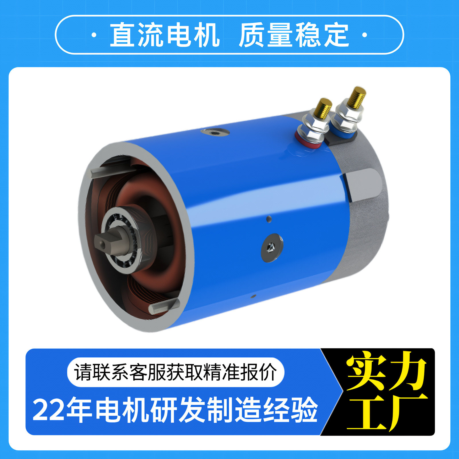 定制机械设备用电动机 大功率1.6KW直流电机 12V纯铜机芯油泵电机,搬运/仓储/物流设备,立体仓库设备,淘宝优惠券,粉丝福利购,淘宝优惠卷