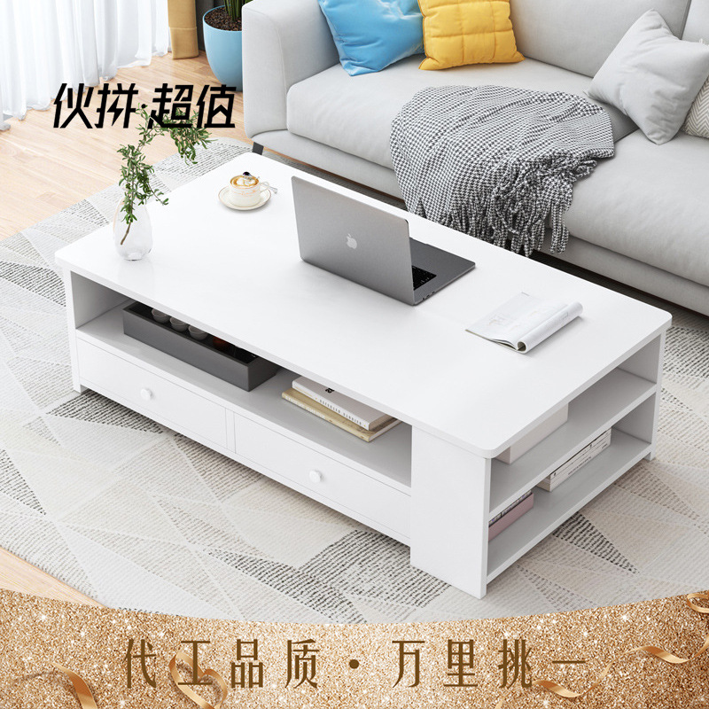 蔓斯菲尔小茶几客厅简约现代家用小桌子简易北欧卧室小茶几小户型