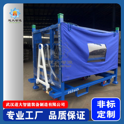 厂家直销翻层货架零部件专用包装容器钢制重型储物架多层移动货架