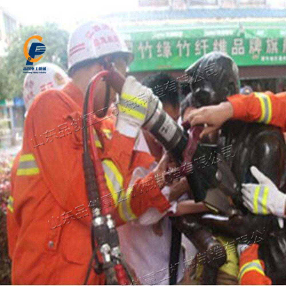 便携式万向液压剪扩器 交通事故快速救援工具 轻型水下作业设备