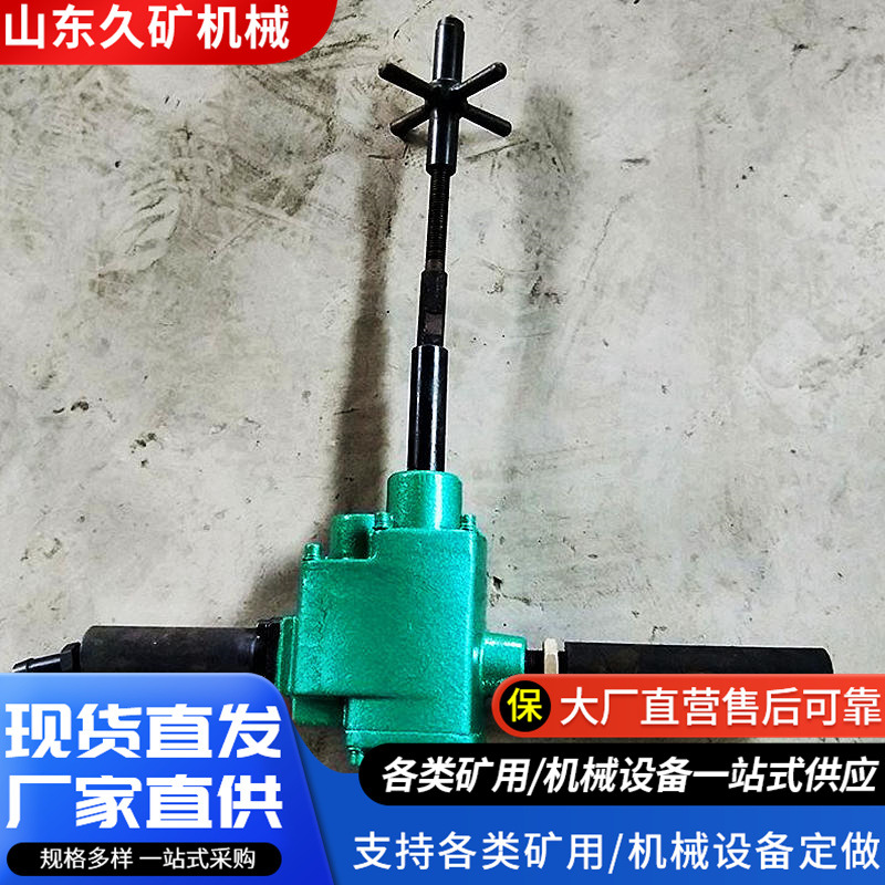 手持式气动轨道钻小型防爆 矿用铁路钢轨钻孔机 钻井下轻轨钻孔机