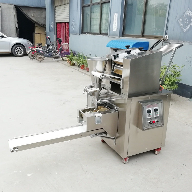 免整形包饺子机商用新款自动成型饺子机小型包合式饺子机厂家供应