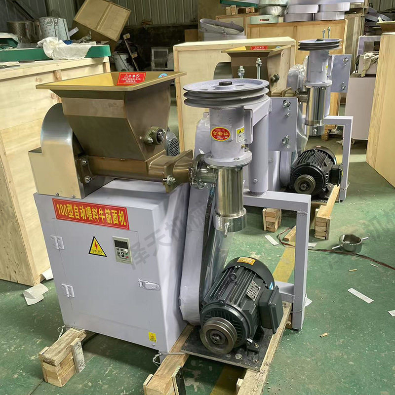 多功能双螺旋辣条机商用全自动自熟牛筋面辣片机全自动进料泡泡面,清洗/食品/商业设备,辣条机,淘宝优惠券,粉丝福利购,淘宝优惠卷