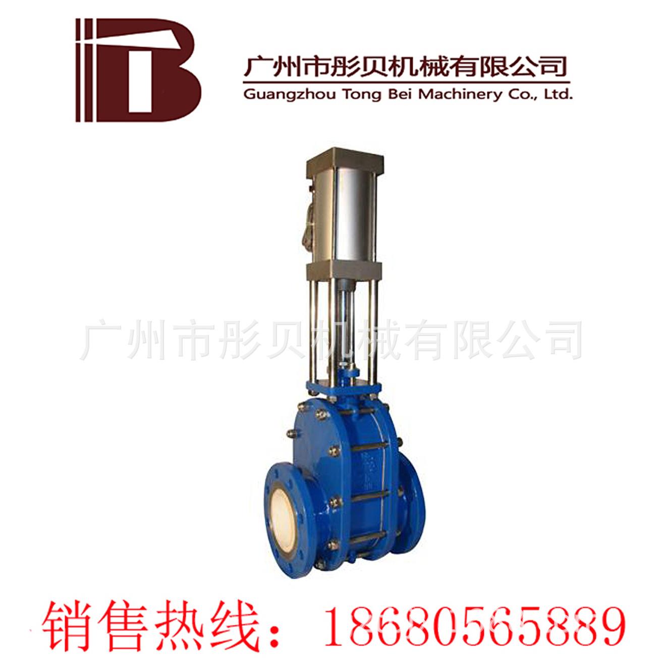 Z643TC气动闸板陶瓷闸阀 DN50