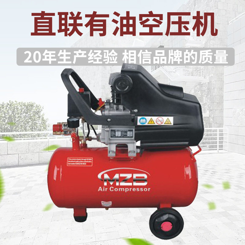 直联空压机可定制出口电压空气压缩机风批汽修装修木工钉枪气泵