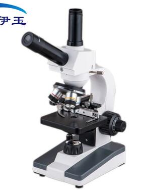 XSP-116V生物显微镜示教头640X倍观察头养殖化验室分析动物用医院