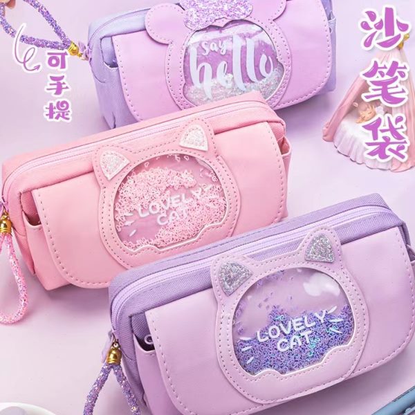 女孩文具盒中小学生幼儿园铅笔盒简约可爱少女大容量网红流沙笔袋